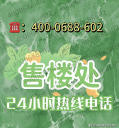 <b>新规盘已全面从场</b>